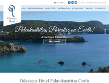 Tablet Screenshot of odysseushotel.gr